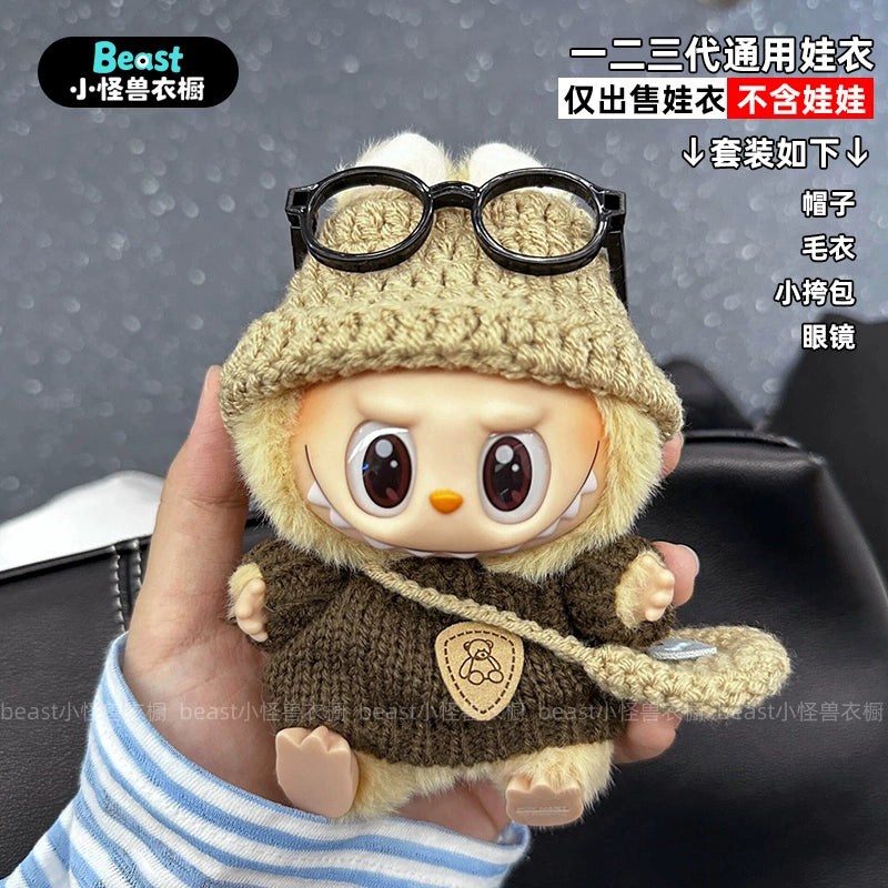 POP MART Labubu 17cm Doll Clothes - Brown Bear Knit Sweater w/Crossbody Bag for Gen 1/2/3 Figures (No Doll Included) | Cotton & Vinyl Keychain Outfit