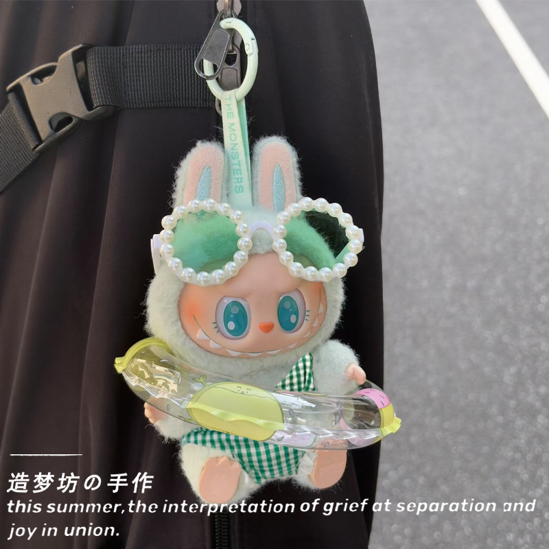 Labubu Fashion Clothes & Case Collection - 17cm Outfit Sets for Gen1-3 Dolls