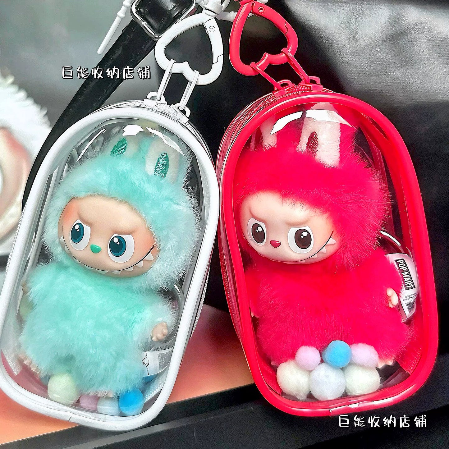 POP MART 4.0 Heart Code Mini Case - Carrier for Labubu Plush & Vinyl Blind Box