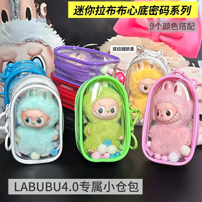 10.5cm Labubu 4th Gen Heart Code Collection Clear Acrylic Protective Case | Hard Shell Dust-Proof Collectible Carrier with Interior Pocket for Mini Keychain Charms