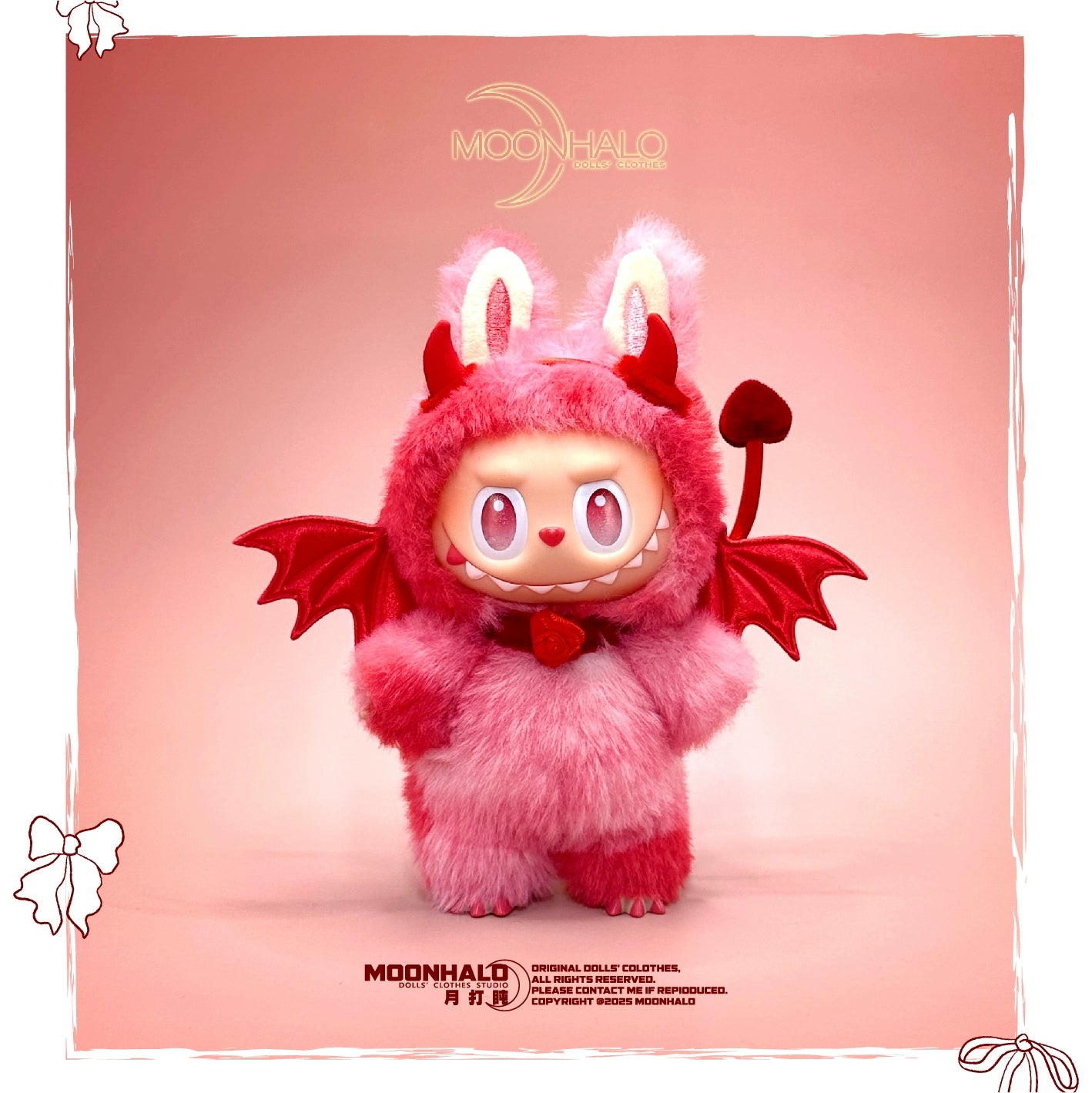 17cm Labubu Halloween Trick-or-Treat Red Devil Outfit Set | Wings, Tail & Horns Included