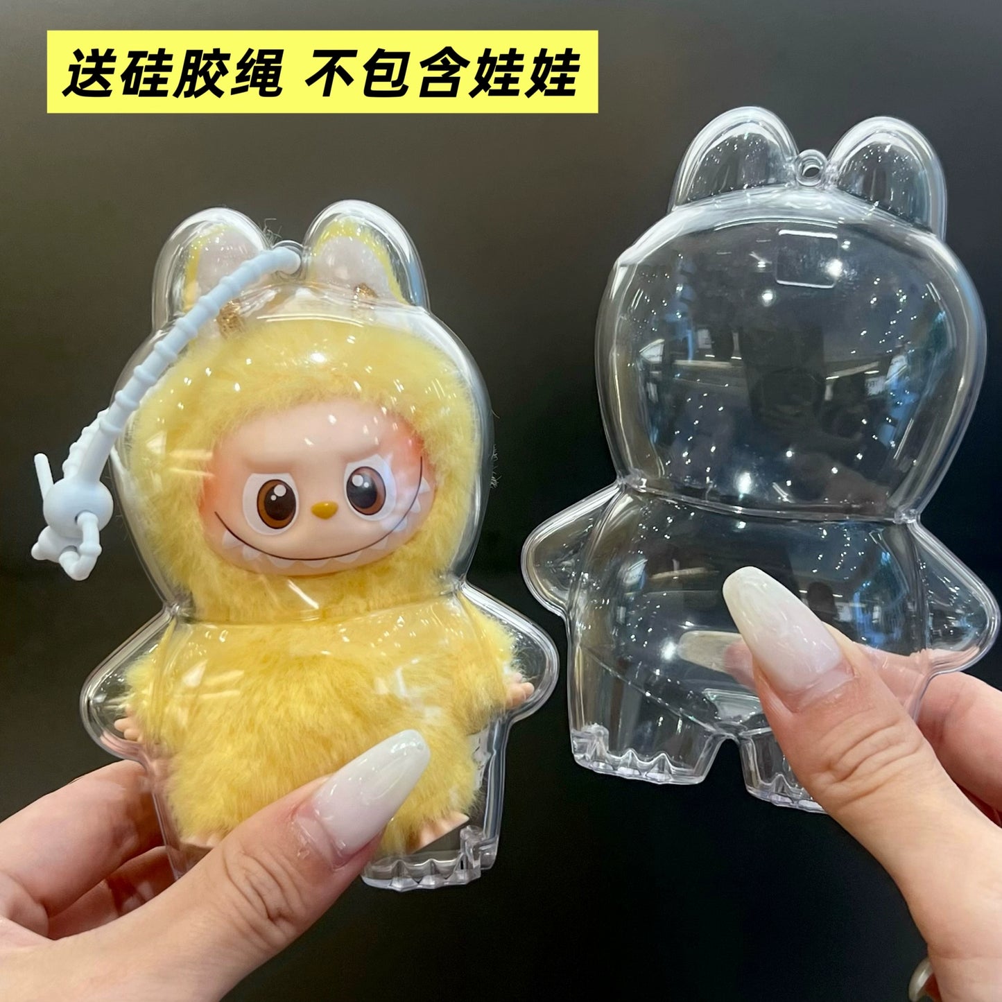 10cm Labubu 4.0 Heart Code Carrier - POP MART Doll Bag with Keychain & Dust Cover