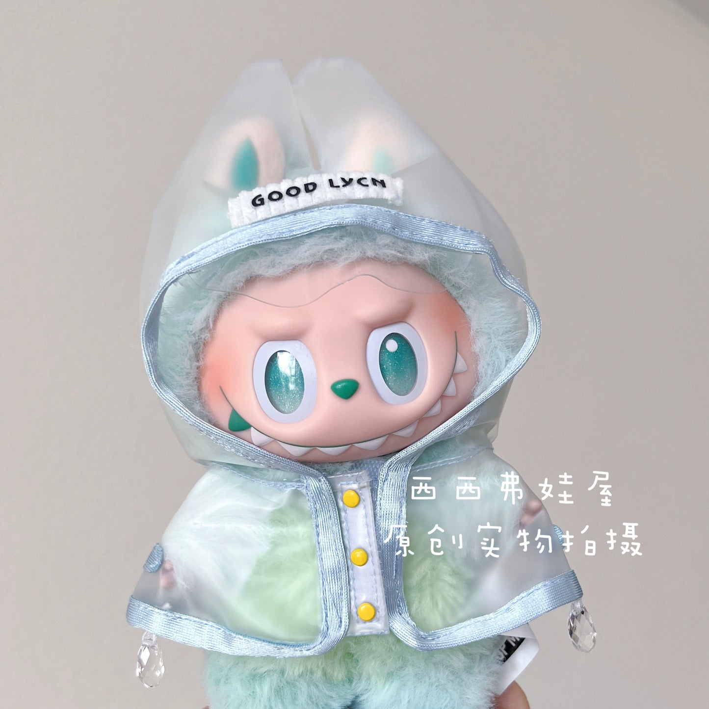 Labubu Gen 1-3 Compatible Raincoat & Rain Poncho Accessories | Vinyl Blind Box Doll Clothing & Charms