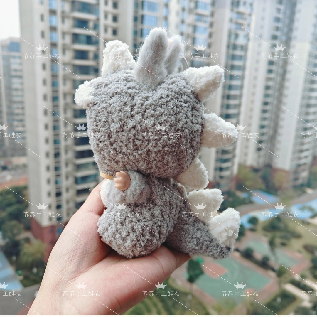 POP MART Labubu Hand-Knitted Dinosaur Outfit - Plush Vinyl Doll Clothes for Blind Box