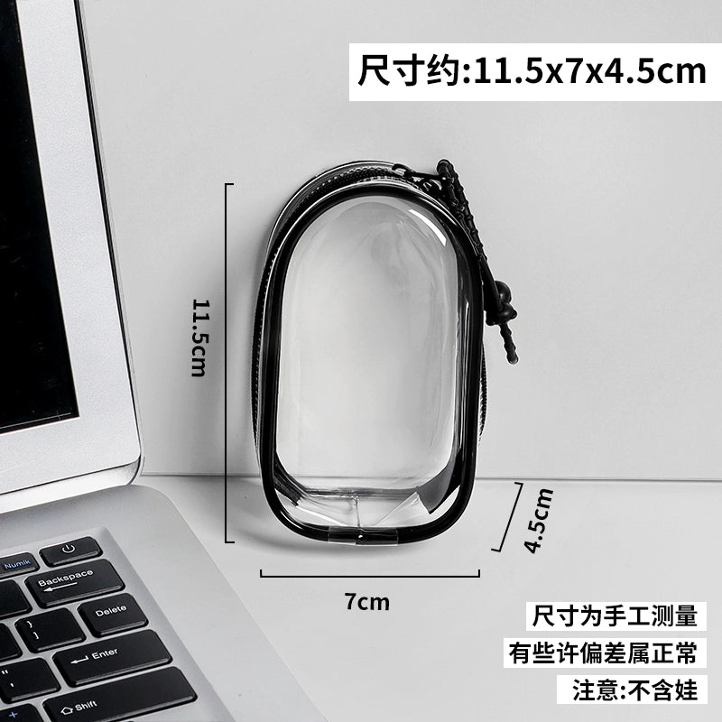 POP MART Labubu 4.0 Heart Code Case - Clear Dust Cover for Series Vinyl Figure Protection