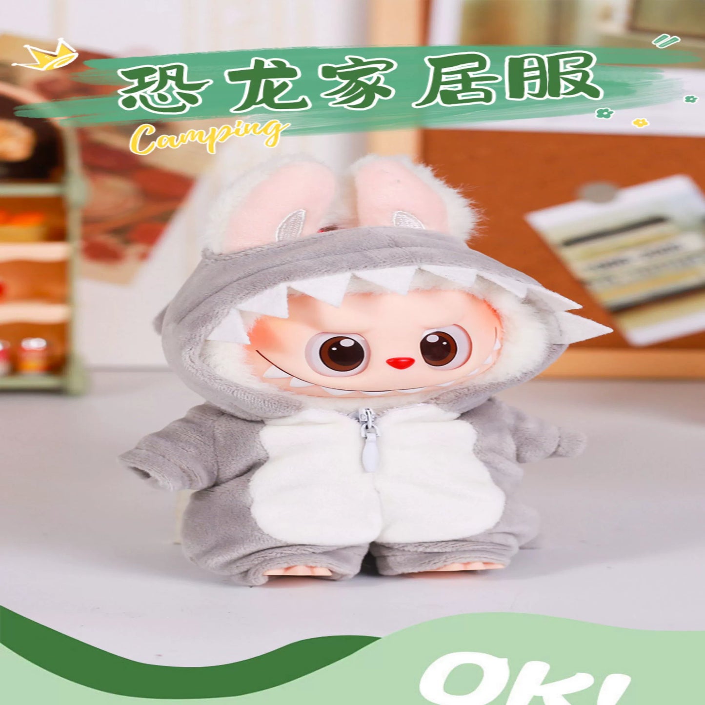 Handmade 20cm Cotton Doll Clothes Fits for Plush Animal Cosplay Doll Outfits