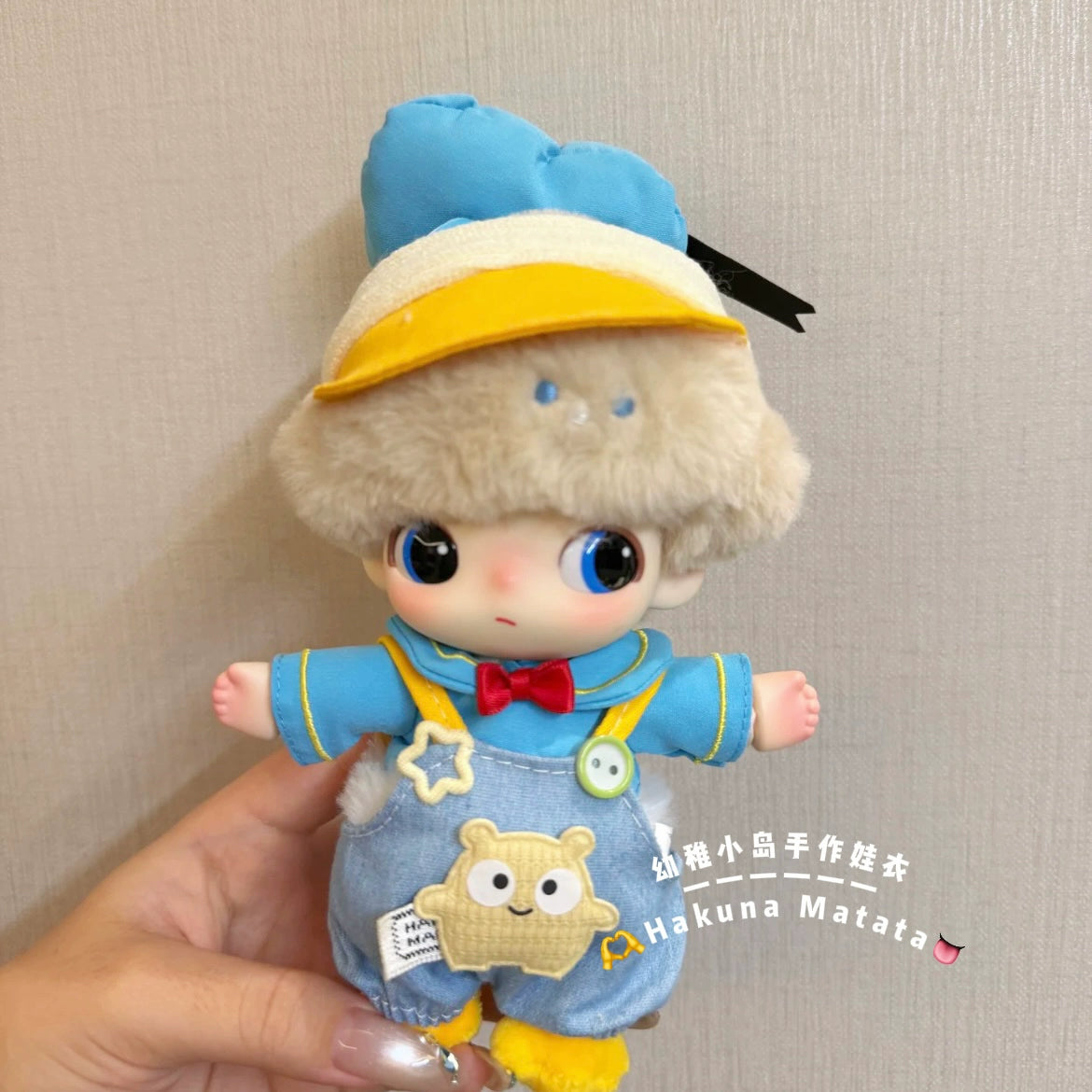NEW Clothes for Dimoo x Disney Outfits - Pluto Overalls + Yellow Shoes + Hat (No Doll)