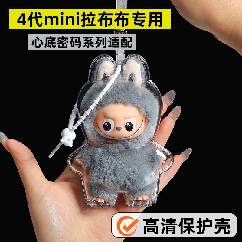 POP MART Labubu 4.0 Heart Code Case - Clear Dust Cover for Series Vinyl Figure Protection
