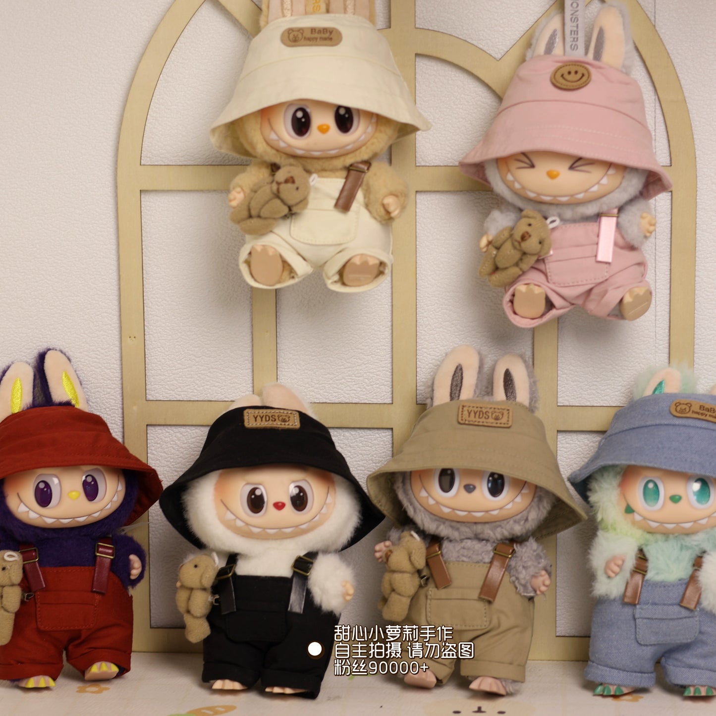 15-17cm Labubu Sitting Party Outfit - Series 1/2/3 Doll Clothes for Vinyl Figures - Khaki Overalls & Fisherman Hat