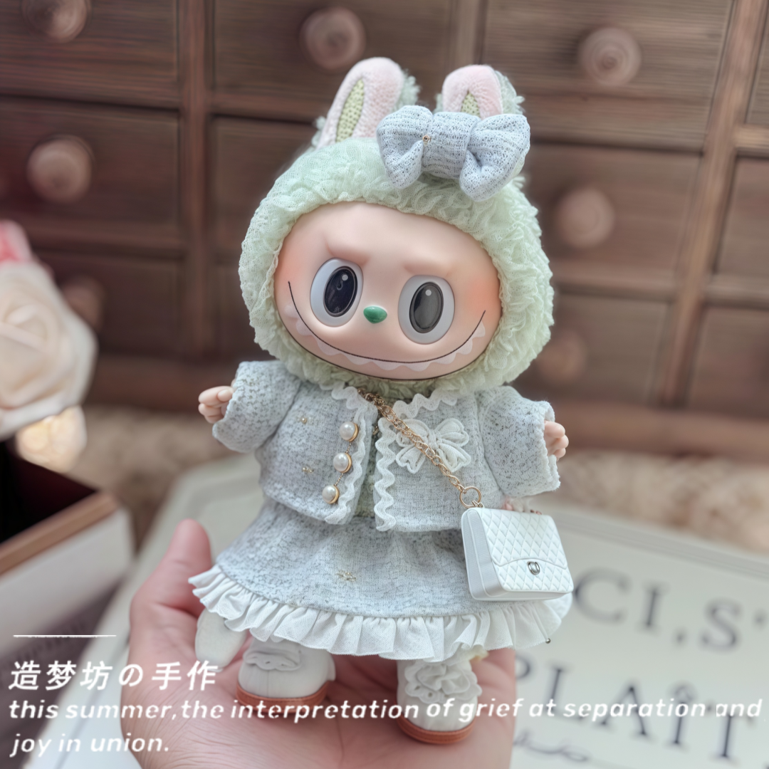 POP MART Labubu Doll Clothes - Summer Green Tulle Dress + Corduroy Hat for Gen 1/2/3 Figures 17cm (No Doll Included)
