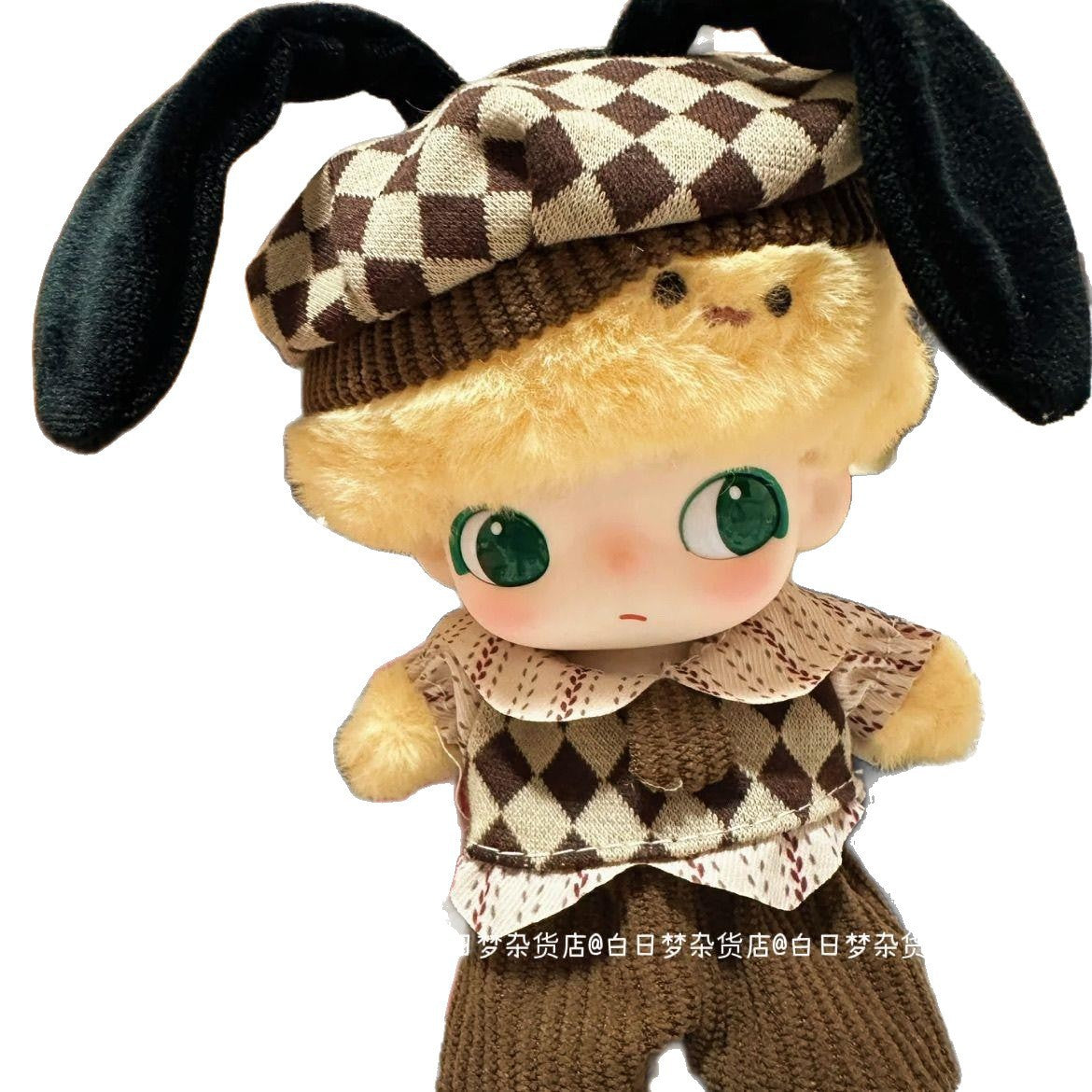 DIMOO x Disney Pluto Outfit - Vintage British Style Knit Set for 10cm Dolls (No Figure)