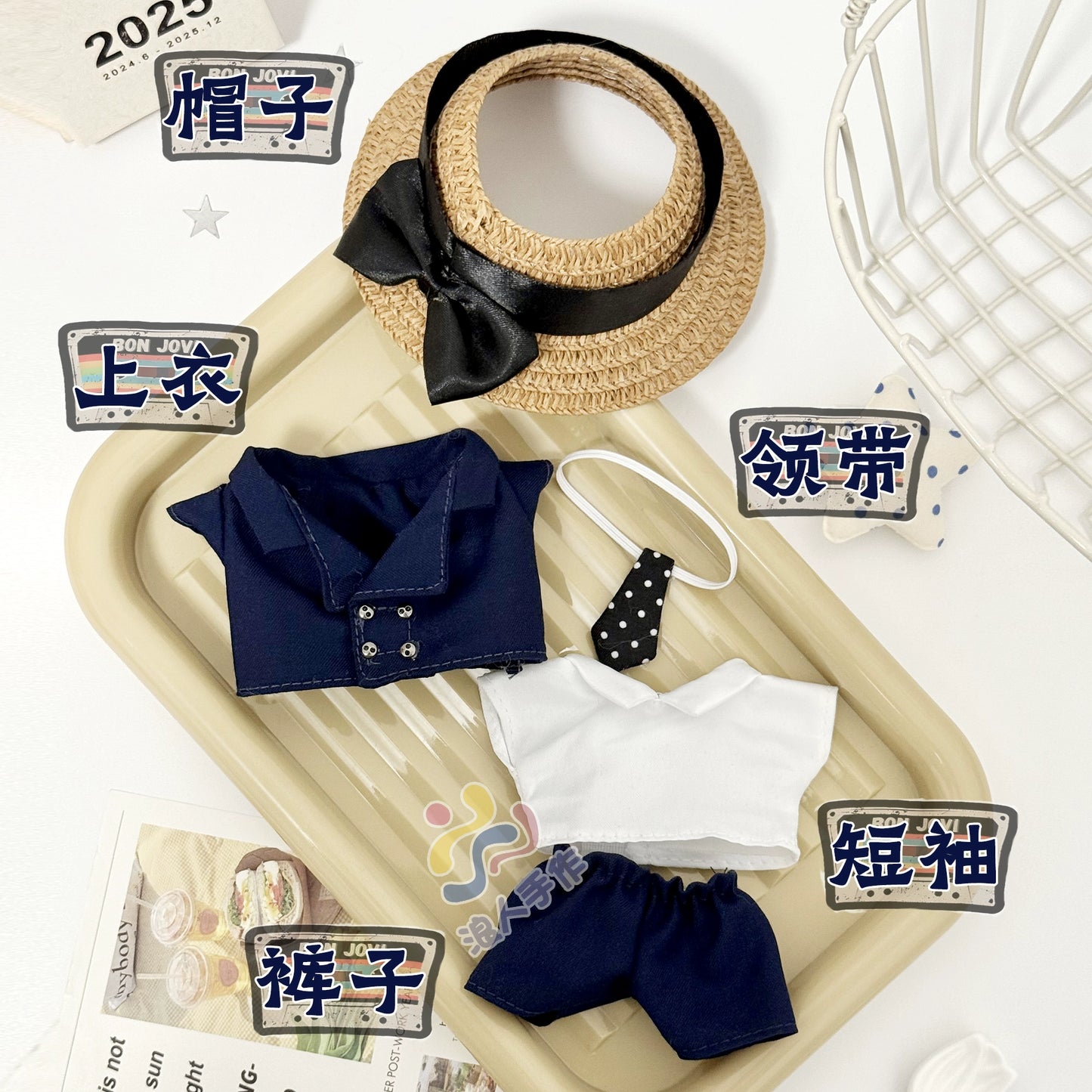 17cm Labubu GD Style Suit Set - G-Dragon Inspired Outfit for Series 1/2/3 Vinyl Doll