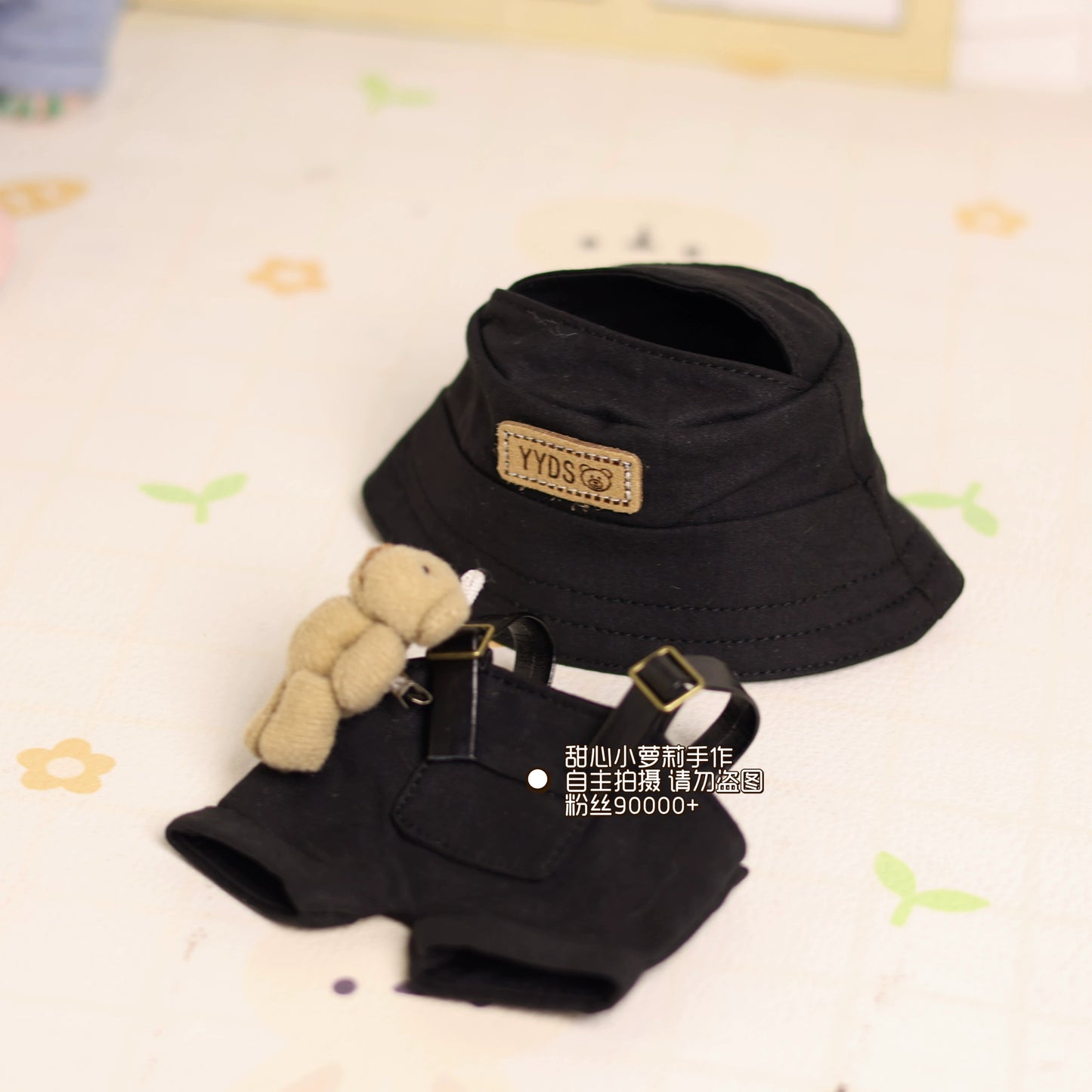 15-17cm Labubu Sitting Party Outfit - Series 1/2/3 Doll Clothes for Vinyl Figures - Khaki Overalls & Fisherman Hat