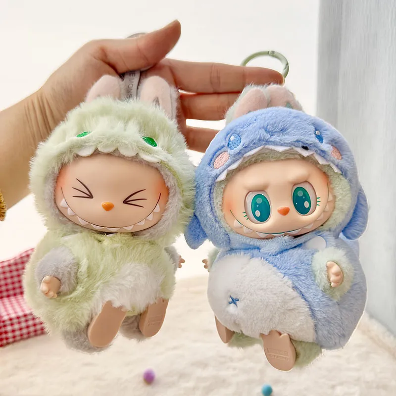 POP MART Labubu Doll Clothes Set - Animal Outfits for Gen 1/2/3 Blind Box Figures 17cm (No Doll Included) | Vinyl & Plush Keychain Costumes