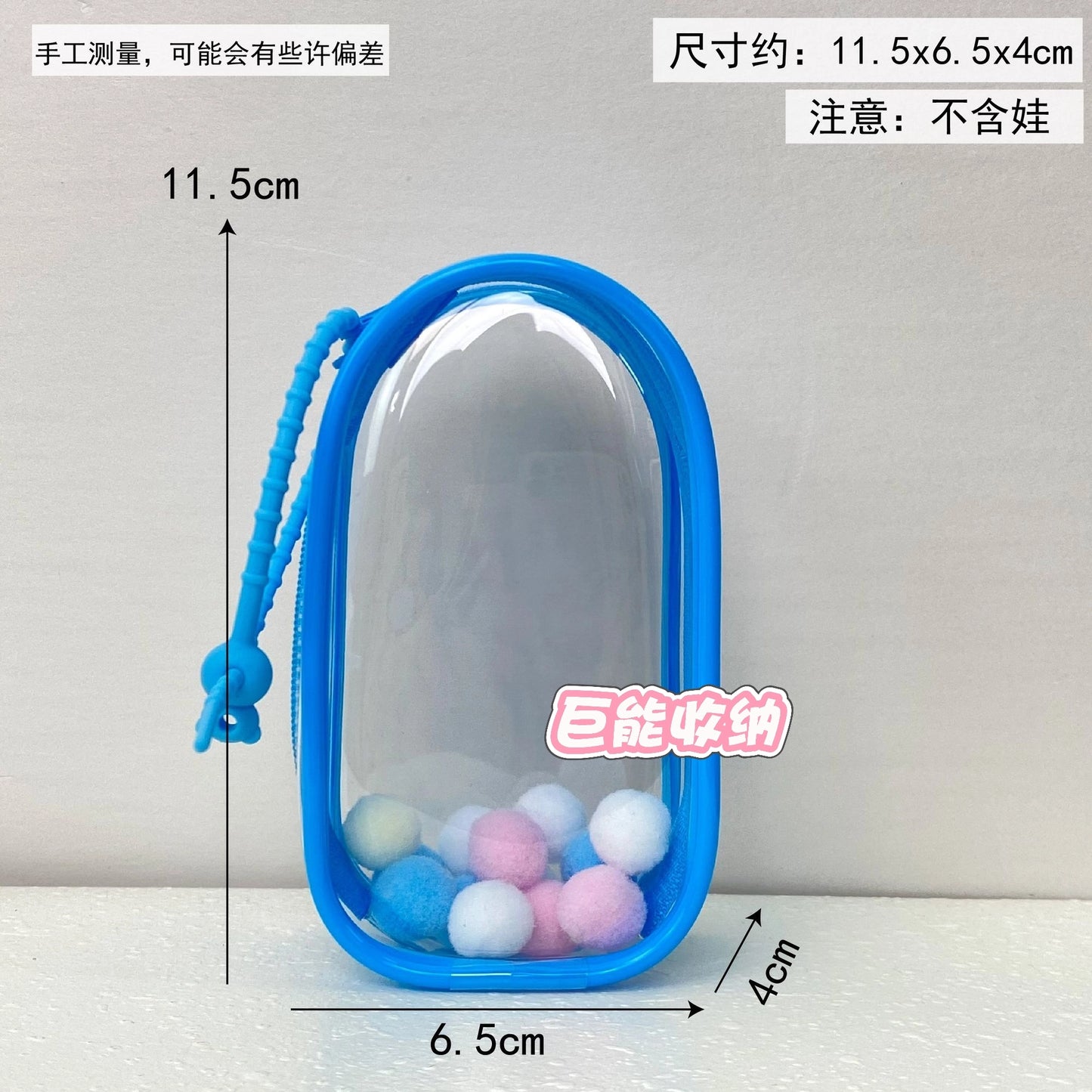 New Labubu 4.0 Heart Code Case - Hard Shell Carrier for Mini Plush & Vinyl Figure