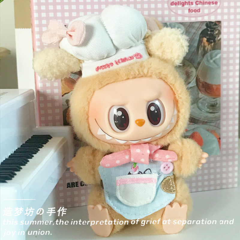 Labubu Fashion Clothes & Case Collection - 17cm Outfit Sets for Gen1-3 Dolls