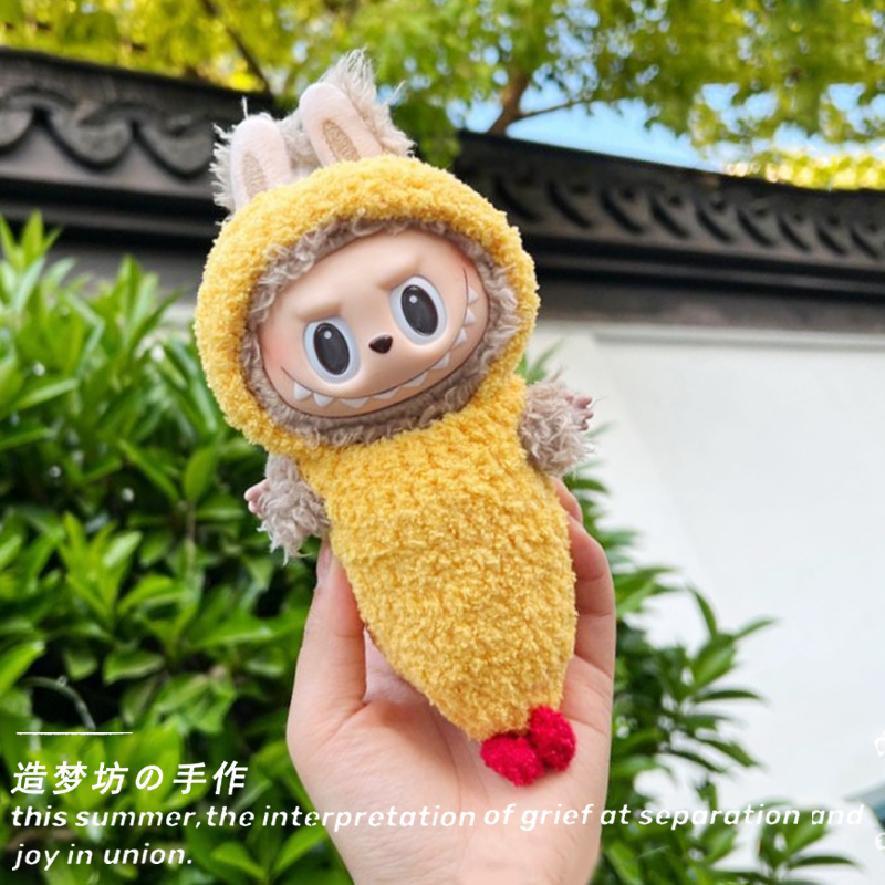 Labubu Fashion Clothes & Case Collection - 17cm Outfit Sets for Gen1-3 Dolls
