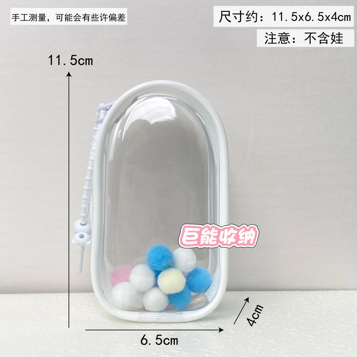 New Labubu 4.0 Heart Code Case - Hard Shell Carrier for Mini Plush & Vinyl Figure