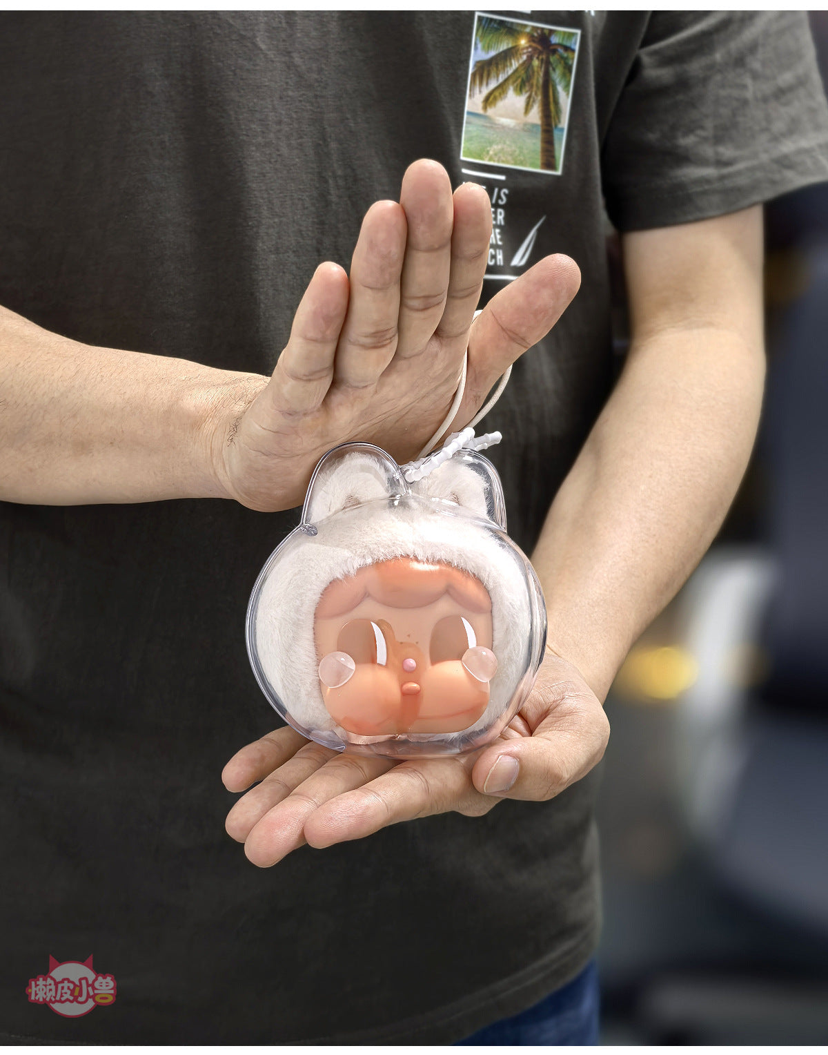 CRYBABY Thai Gashapon Case - Limited Edition Vinyl Shell for Emotional Doll Display