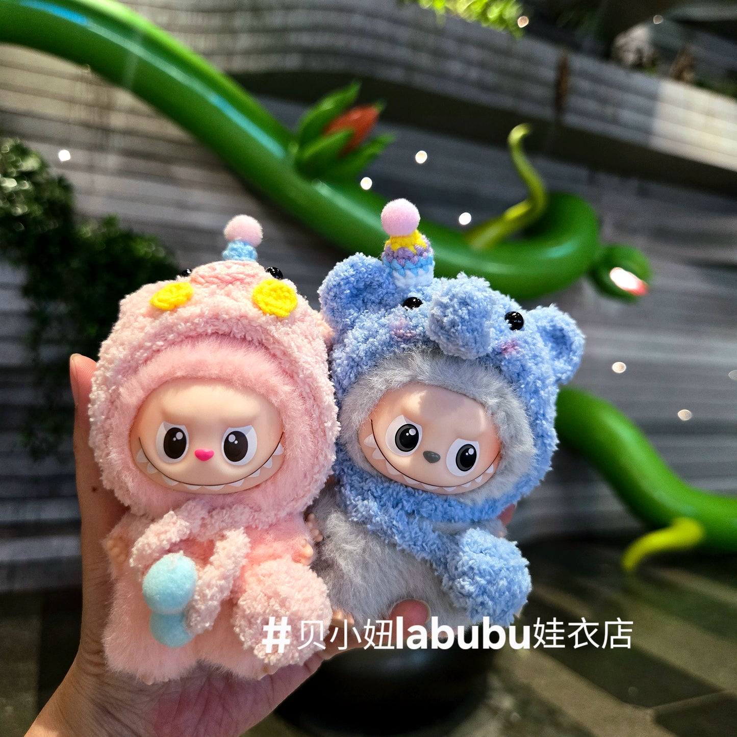 10cm Labubu 4.0 Heart Code Outfit - Cotton Doll Clothes for Mini Figures