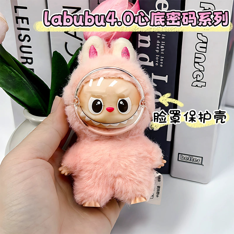 POP MART Labubu 4.0 Heart Code Case - Clear Dust Cover for Series Vinyl Figure Protection