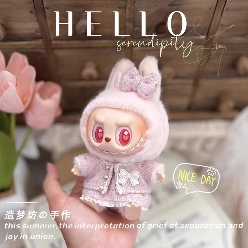 POP MART Labubu Doll Clothes - Summer Green Tulle Dress + Corduroy Hat for Gen 1/2/3 Figures 17cm (No Doll Included)