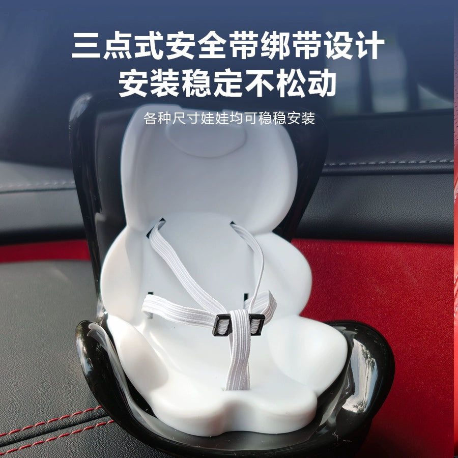 Labubu Car Safety Seat & Air Vent Clip Accessories – Vehicle Doll Decor & Holder
