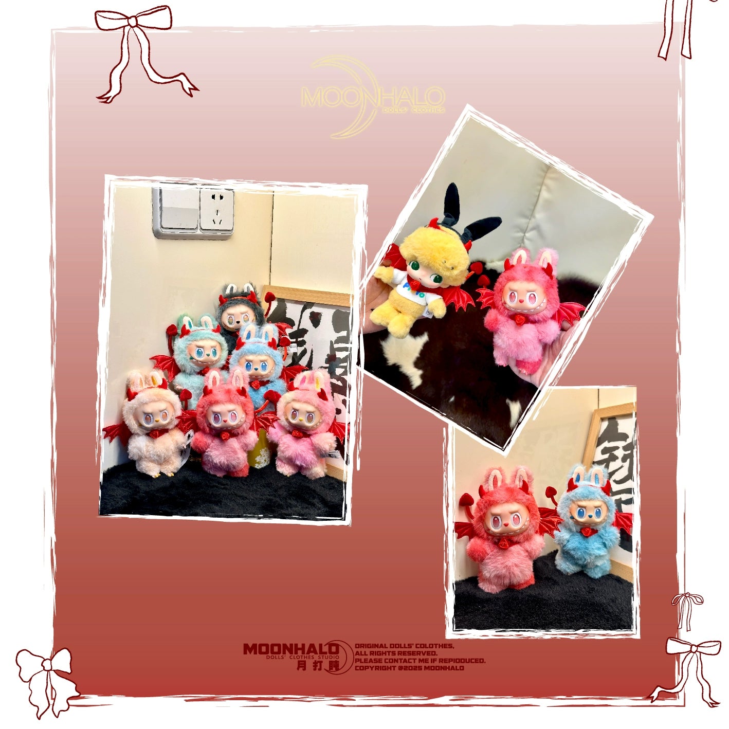17cm Labubu Halloween Trick-or-Treat Red Devil Outfit Set | Wings, Tail & Horns Included