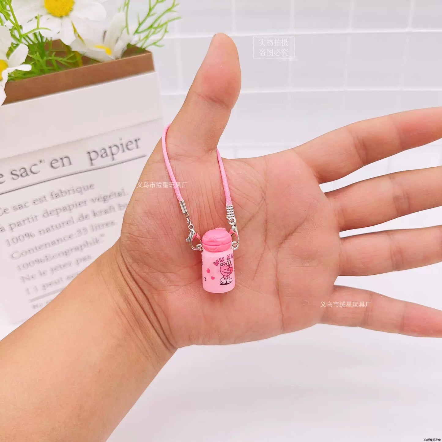 Mini Toy | 10cm Doll Mini Cup, Insulated Cup & Cute Water Bottle Charm | Labubu Doll Accessories