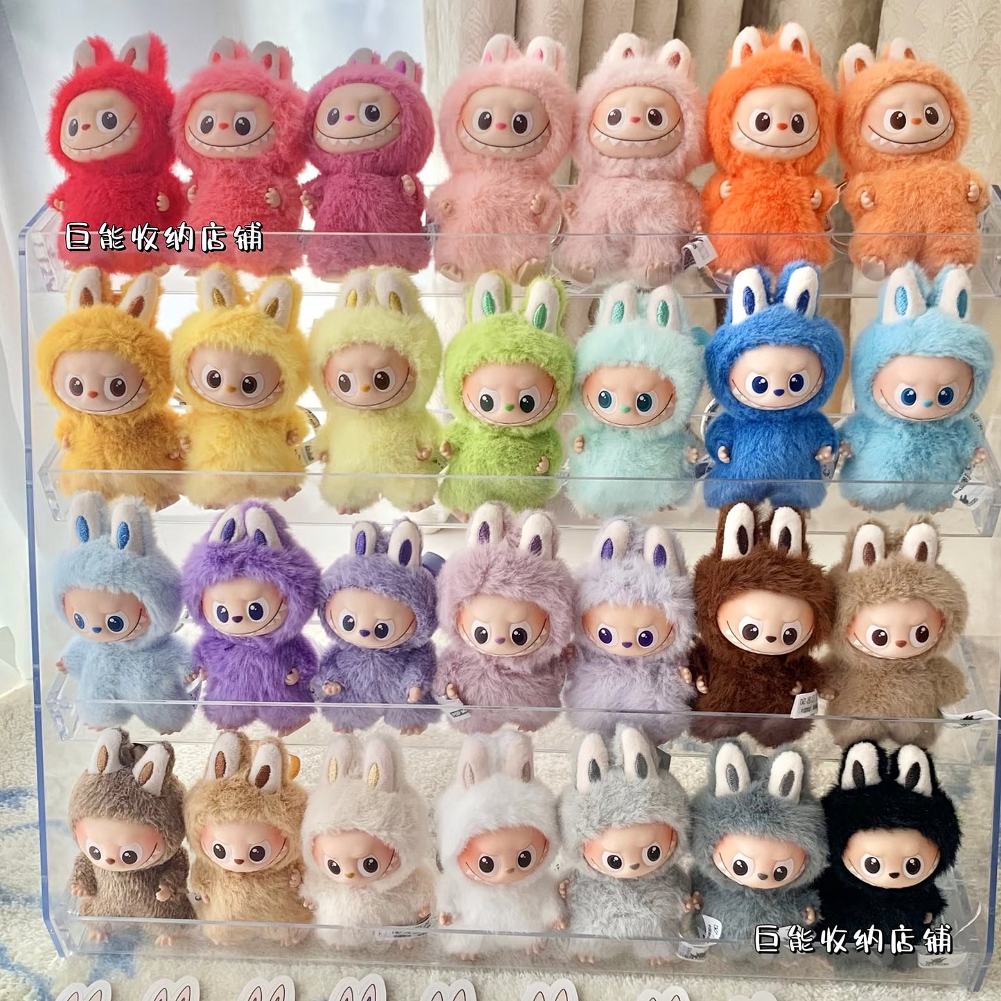 POP MART 4.0 Heart Code Mini Case - Carrier for Labubu Plush & Vinyl Blind Box