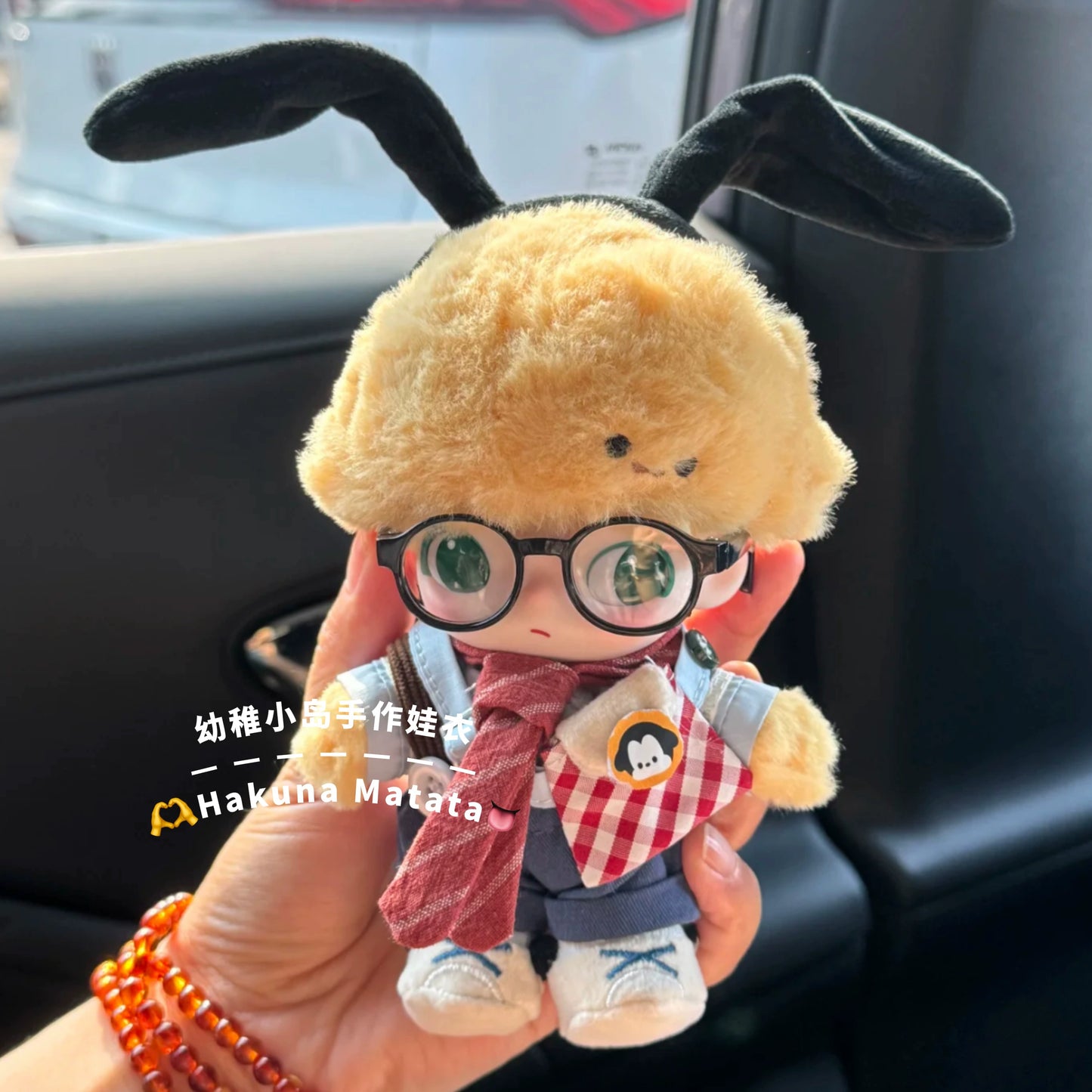 NEW Clothes for Dimoo x Disney Outfits - Pluto Overalls + Yellow Shoes + Hat (No Doll)