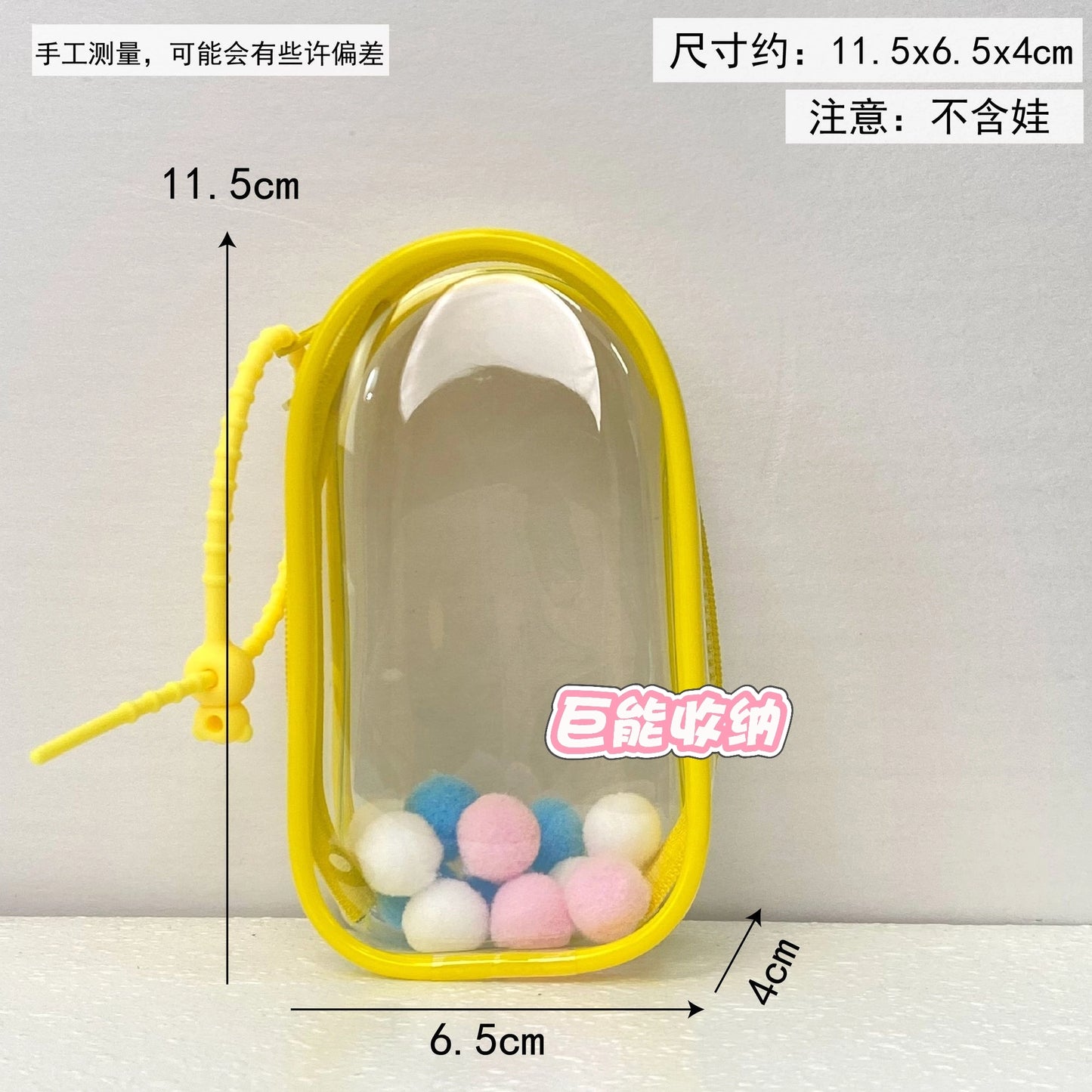 New Labubu 4.0 Heart Code Case - Hard Shell Carrier for Mini Plush & Vinyl Figure