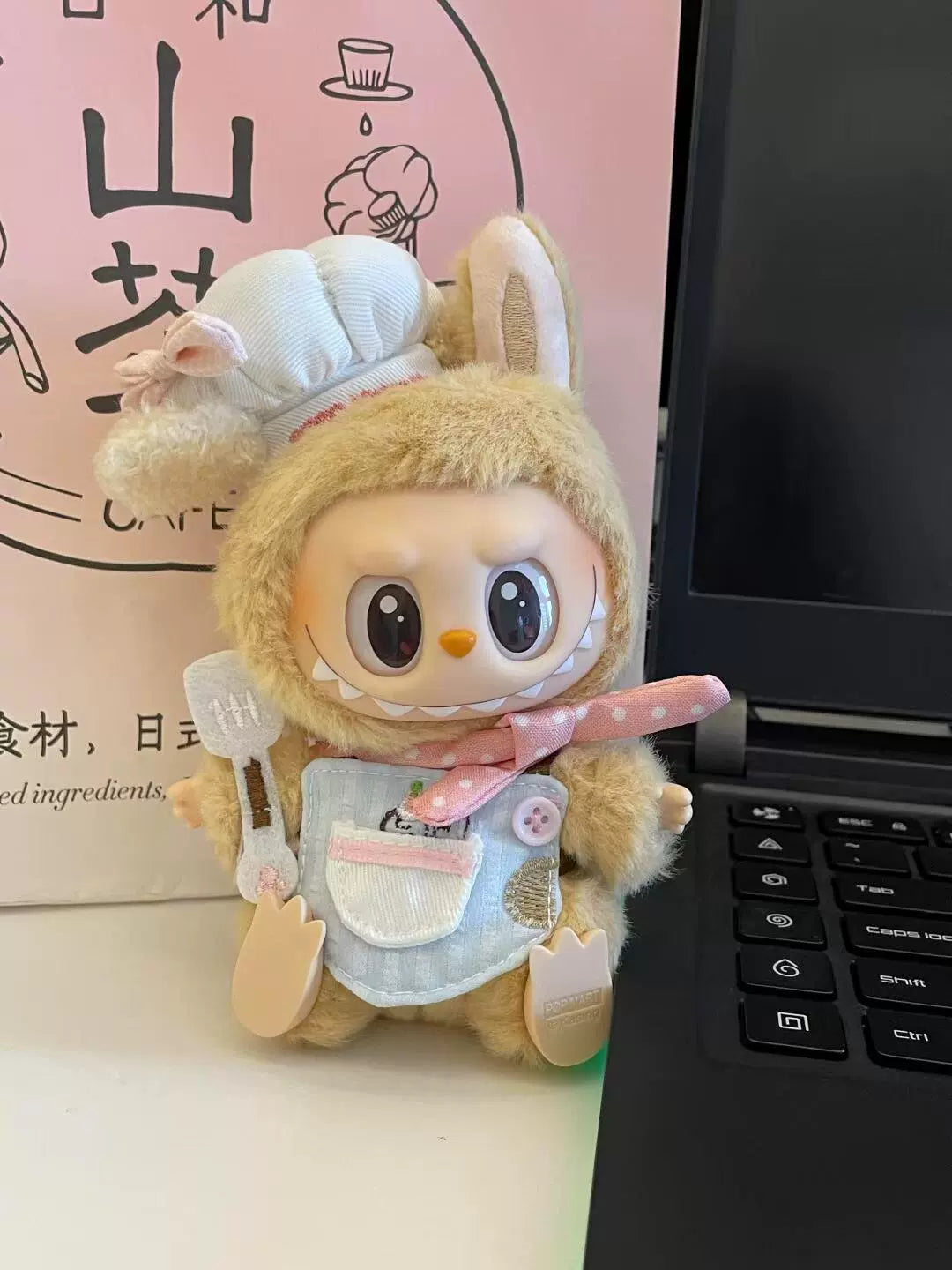 POP MART Labubu Doll Clothes Set - Bee, Dinosaur, Sheep & Monkey Outfits for Gen 1/2 Figures 17cm (No Doll Included)