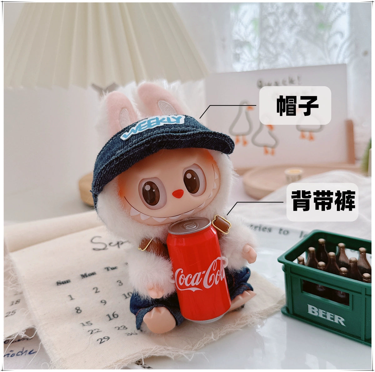 Labubu Coca-Cola Outfit Set - Complete Clothes & Hat for Series 1/2/3 Vinyl Figures