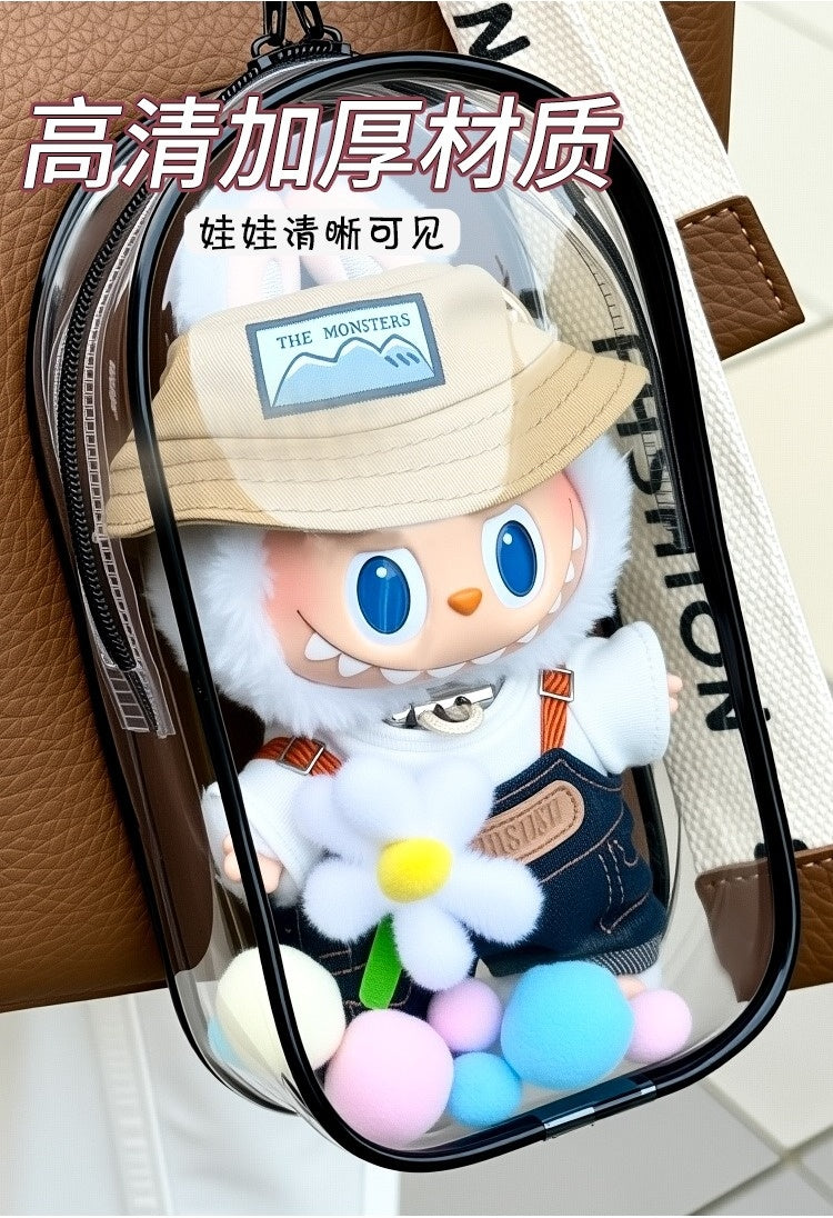 POP MART Labubu Sit-Sit Party Protective Case - Macaron Color Dust Cover + Carry Bag for 17cm Vinyl Figures