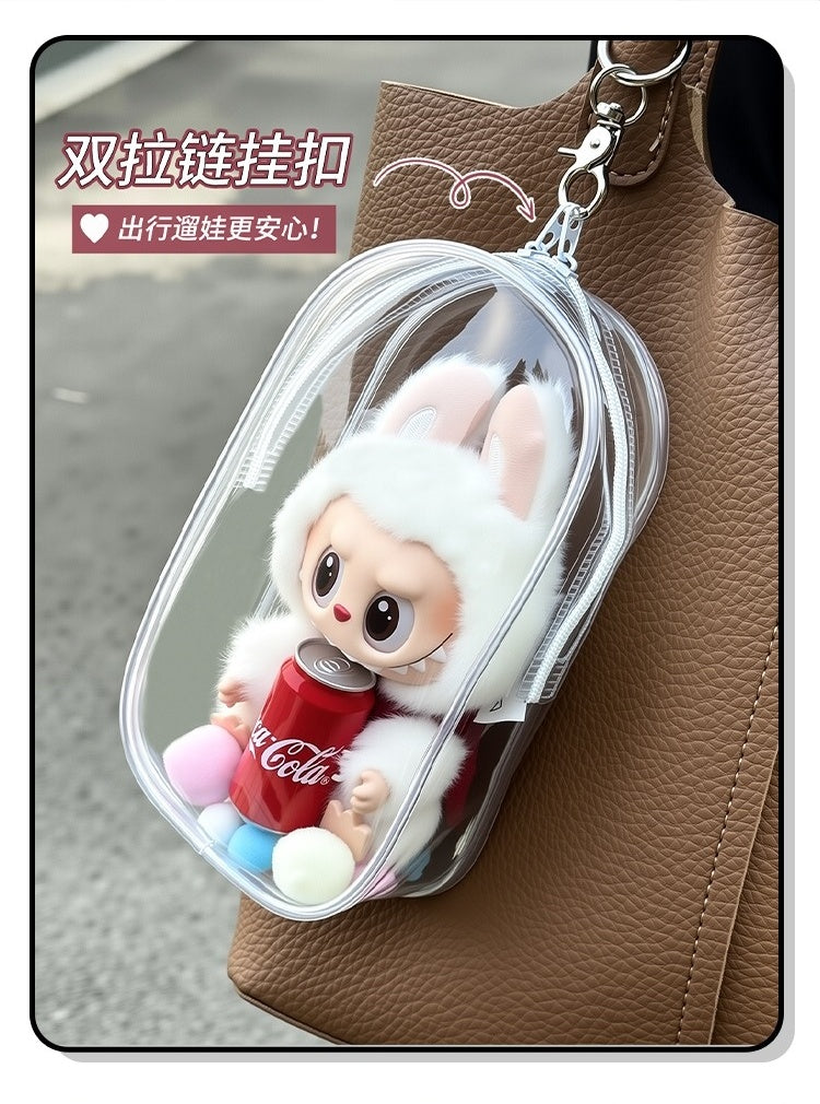 POP MART Labubu Sit-Sit Party Protective Case - Macaron Color Dust Cover + Carry Bag for 17cm Vinyl Figures